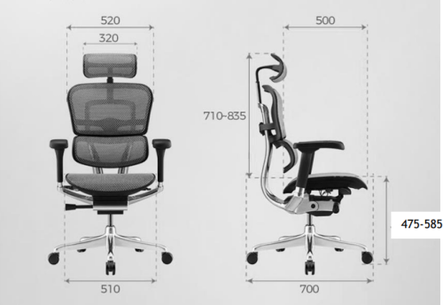 siège de bureau ergonomique ehe2